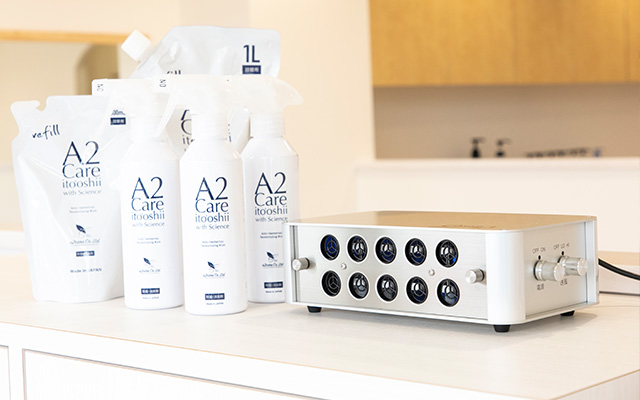 空調除菌オーリラ