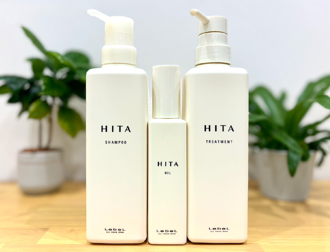 うねる・広がる・硬くてまとまらない髪質へおすすめアイテム