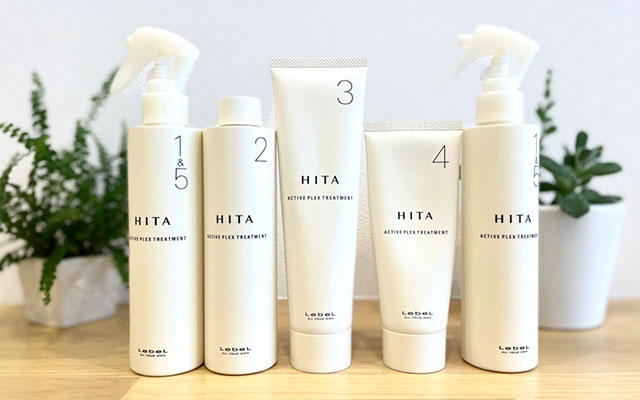 髪質改善トリートメント<br>HITA AP(アクティブプレックス)トリートメント
