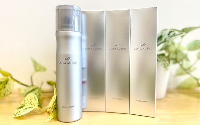 薬用育毛美容液COTAエイジンググロウセラム販売開始