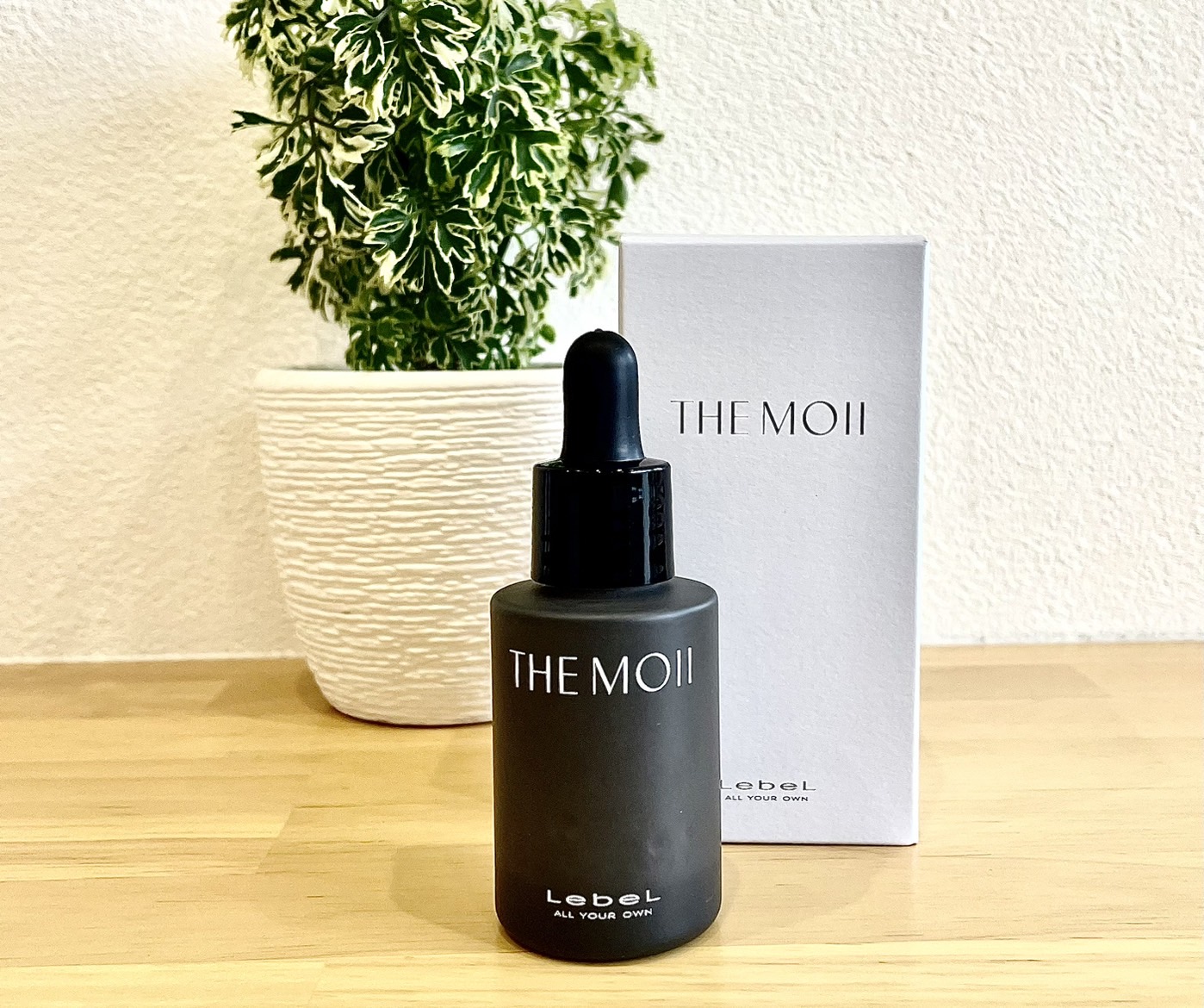 髪へ、肌へ、ヒアルロン酸美容液