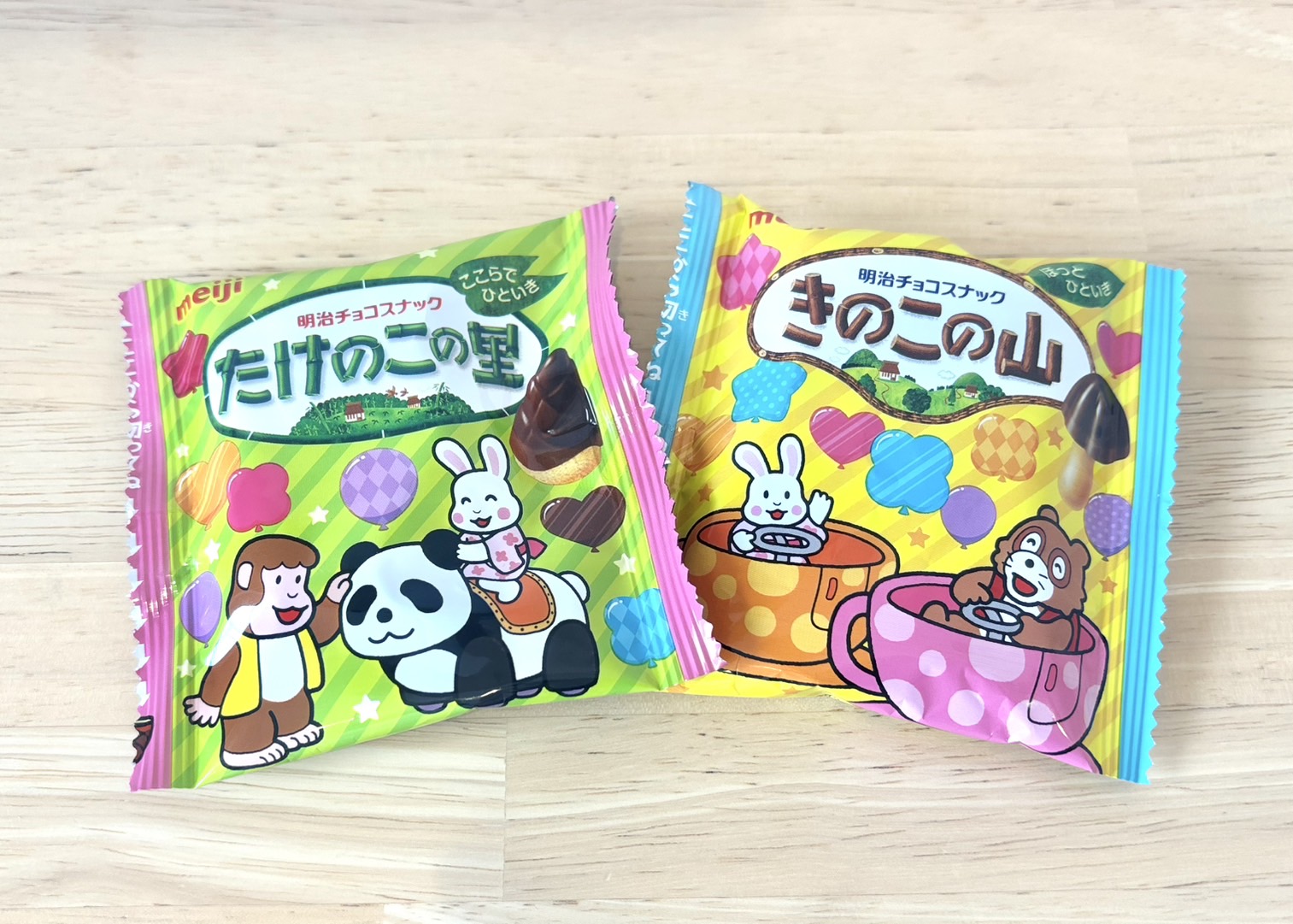 St. Valentine’s day 続報