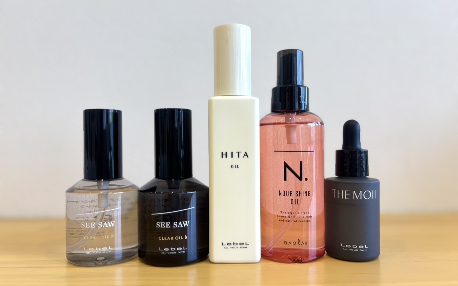 ヘアケアお試し第三弾