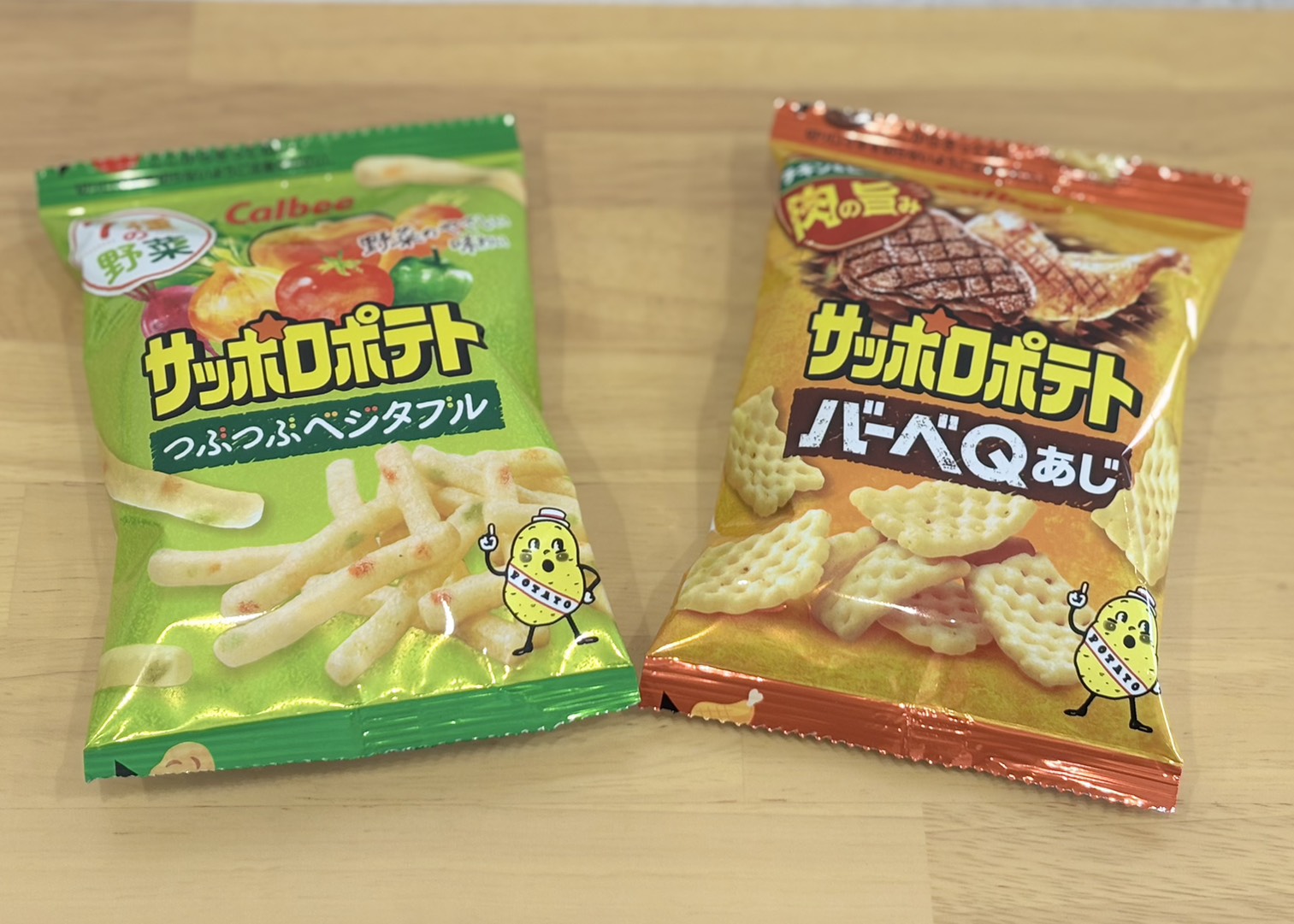 St.Valentine's day 続報